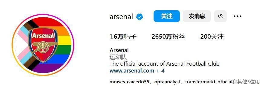 在线日一区